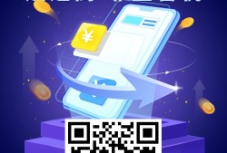 租手机比买手机更划算吗？租机宝库免押金租机租金一天仅需几块钱免押金租手机「租手机比买手机更划算吗？租机宝库免押金租机租金一天仅需几块钱」