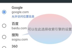 谷歌浏览器免费官方手机版 115.0.5790.166谷歌浏览器下载手机版「谷歌浏览器免费官方手机版 115.0.5790.166」