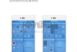 锤子桌面2024最新版本各种手机「锤子桌面2024最新版本」